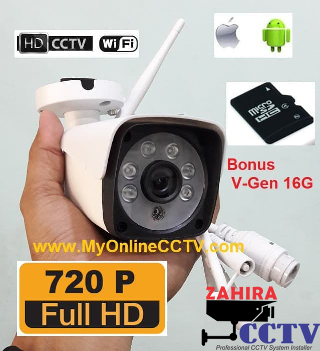 zahira cctv ipcam 01