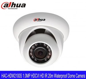 zahira cctv dahua hdcvi 300x277