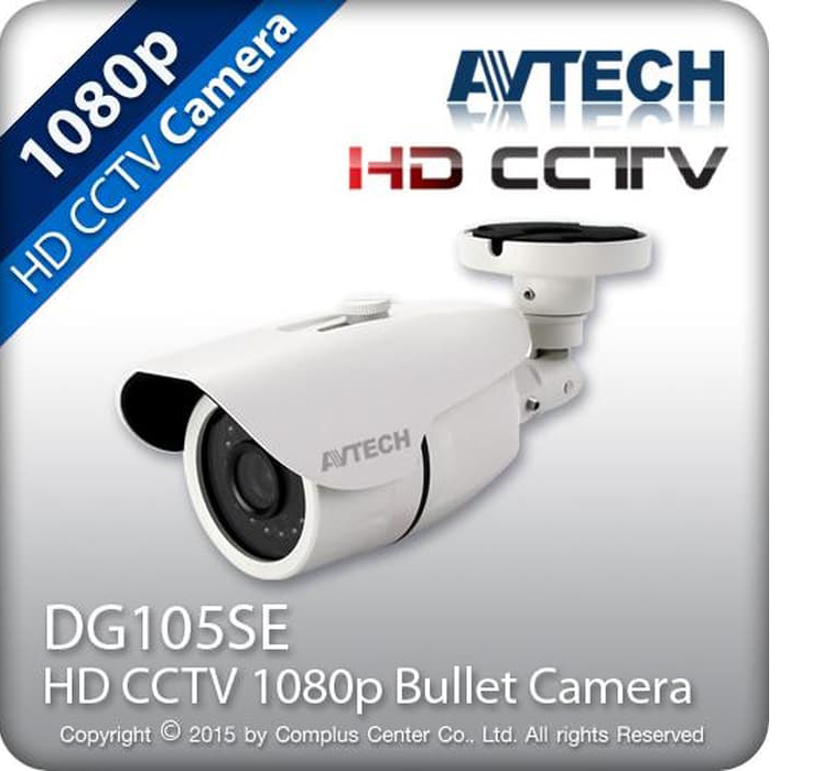 zahira cctv merk avtech